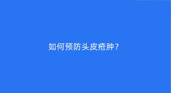 e283486f8f316d79c67bd8bac0033999_20250630105135642.jpg