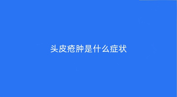 a02ba75f8a2bf2fcdff27b7261e2667c_20250630105242175.jpg